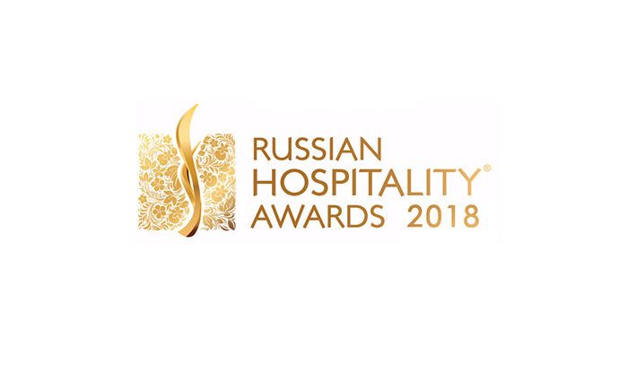 Russian Hospitality Awards