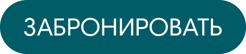 Кнопка для акции.png